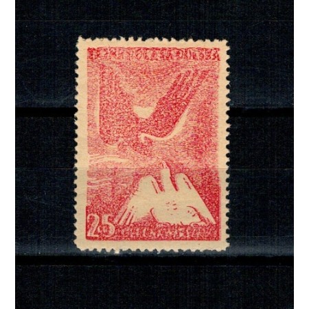 Polonia 1943 - Rezistenta, Varsovia, 25gr dantelata, neuzata Polonia 1943 - Rezistenta, Varsovia, 25gr dantelata, neuzata