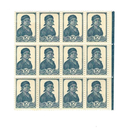 URSS 1938 - Uzual 10kop, bloc de 12 neuzat URSS 1938 - Uzual 10kop, bloc de 12 neuzat