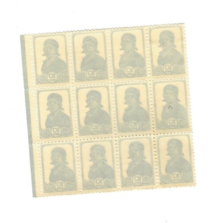 URSS 1938 - Uzual 10kop, bloc de 12 neuzat URSS 1938 - Uzual 10kop, bloc de 12 neuzat