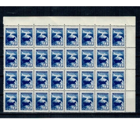 URSS 1955 - Posta aeriana, avion, Mi.No.1762A bloc de 32 marci neuzate URSS 1955 - Posta aeriana, avion, Mi.No.1762A bloc de 32 marci neuzate