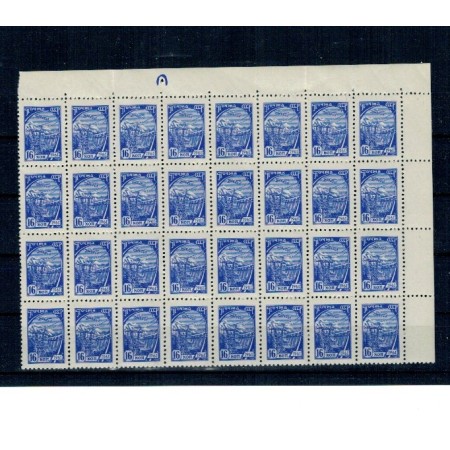URSS 1961 - Mi.No.2440x, uzual, avion, bloc de 32 marci neuzate URSS 1961 - Mi.No.2440x, uzual, avion, bloc de 32 marci neuzate