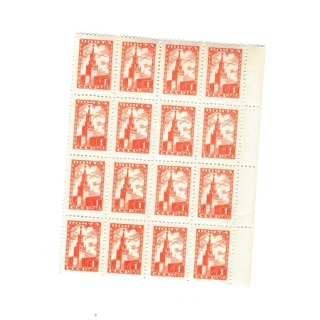 URSS 1948 - Uzual 1R, Turnul Spassky, Mi.No.1245 bloc de 16 marci neuzate URSS 1948 - Uzual 1R, Turnul Spassky, Mi.No.1245 bloc de 16 marci neuzate