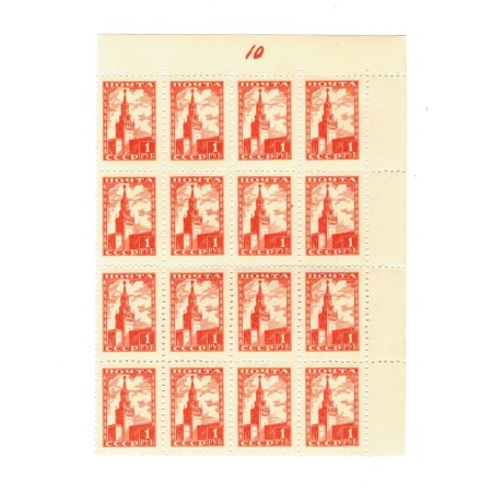 URSS 1948 - Uzual 1R, Spassky Tower, Mi.No.1245 bloc de 16 marci neuzate URSS 1948 - Uzual 1R, Spassky Tower, Mi.No.1245 bloc de 16 marci neuzate