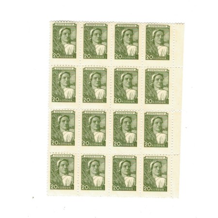 URSS 1949 - Uzual 20kop, Mi.No.1332 I bloc de 16 marci neuzate URSS 1949 - Uzual 20kop, Mi.No.1332 I bloc de 16 marci neuzate