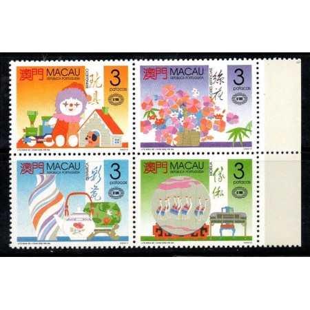Macau 1990 - Industrie, mestesuguri, serie neuzata