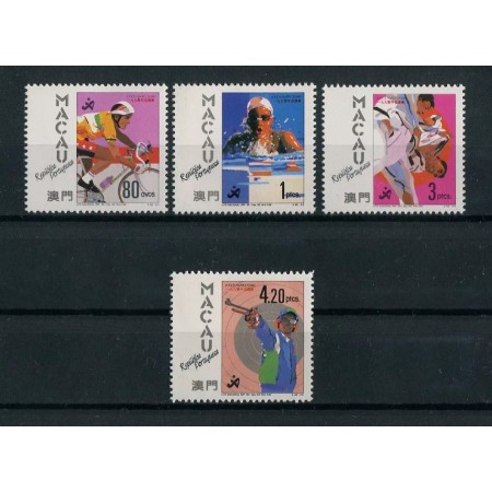 Macau 1990 - Sport, Asia Games, serie neuzata