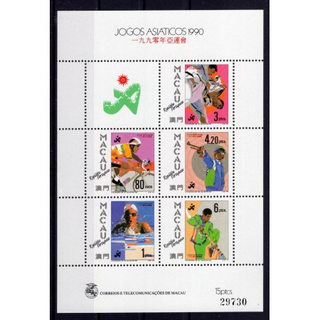 Macau 1990 - Sport, Asian Games, bloc neuzat Macau 1990 - Sport, Asian Games, bloc neuzat