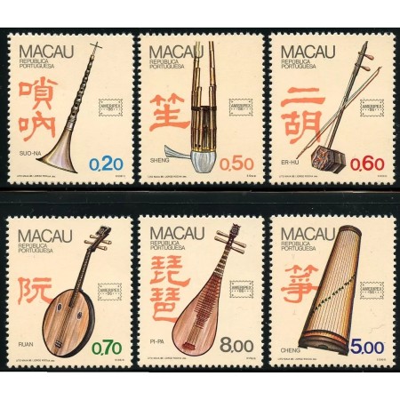 Macau 1986 - Instrumente muzicale, Ameripex, serie neuzata Macau 1986 - Instrumente muzicale, Ameripex, serie neuzata