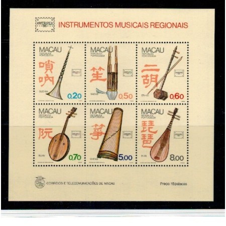 Macau 1986 - Instrumente muzicale, Ameripex, bloc neuzat, cota mare! Macau 1986 - Instrumente muzicale, Ameripex, bloc neuzat, cota mare!
