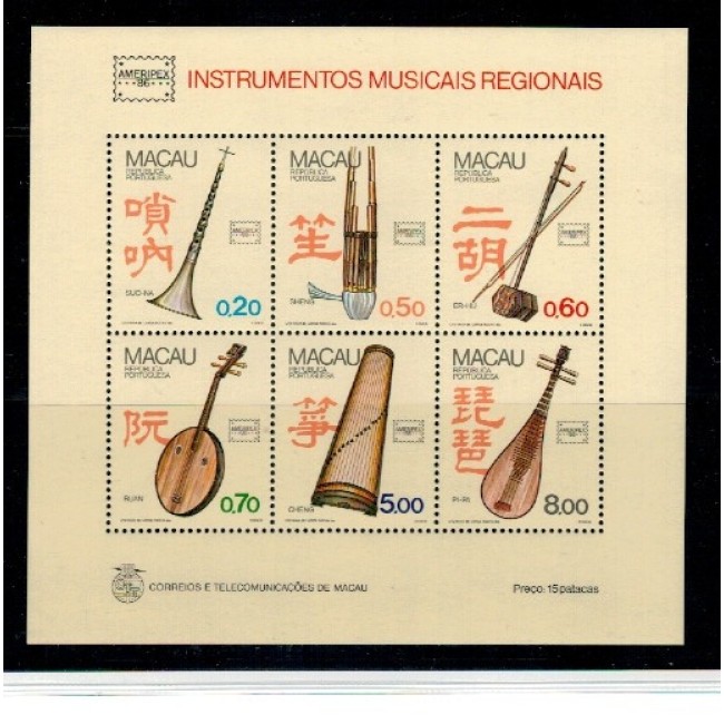 Macau 1986 - Instrumente muzicale, Ameripex, bloc neuzat, cota mare! Macau 1986 - Instrumente muzicale, Ameripex, bloc neuzat, cota mare!