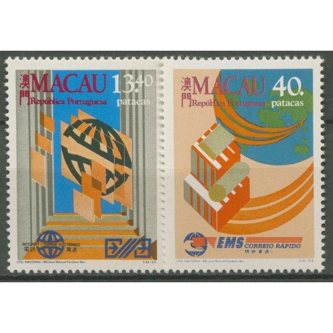 Macau 1988 - Ziua Postei, EMS, serie neuzata Macau 1988 - Ziua Postei, EMS, serie neuzata