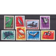 Congo 1963 - Pasari protejate (II), fauna, serie neuzata
