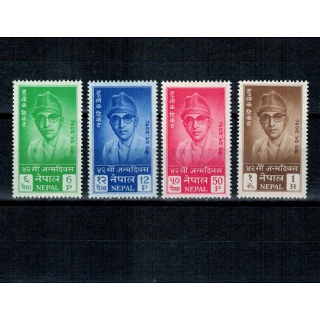 Nepal 1961 - Regele Mahendra, personalitati, serie neuzata Nepal 1961 - Regele Mahendra, personalitati, serie neuzata
