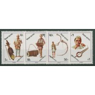 Nepal 1983 - Instrumente muzicale, serie neuzata