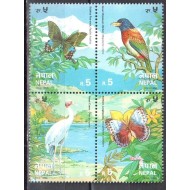 Nepal 1996 - Pasari, fluturi, fauna, serie neuzata