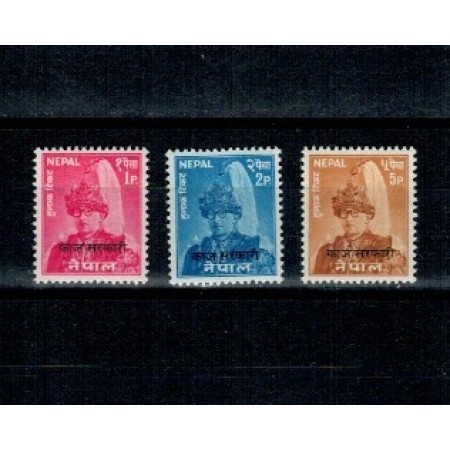 Nepal 1961/1962 - Regele Mahendra, personalitati, supratipar, serie neuzata Nepal 1961/1962 - Regele Mahendra, personalitati, supratipar, serie neuzata