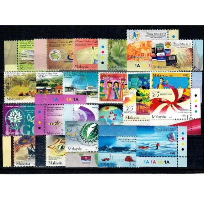 Malaysia 2006 - Lot timbre neuzate Malaysia 2006 - Lot timbre neuzate
