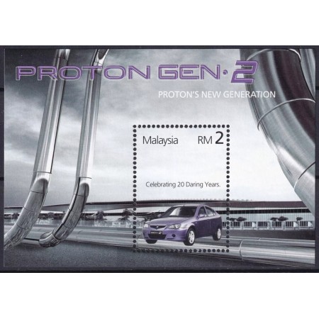 Malaysia 2005 - Masini Proton, colita neuzata Malaysia 2005 - Masini Proton, colita neuzata