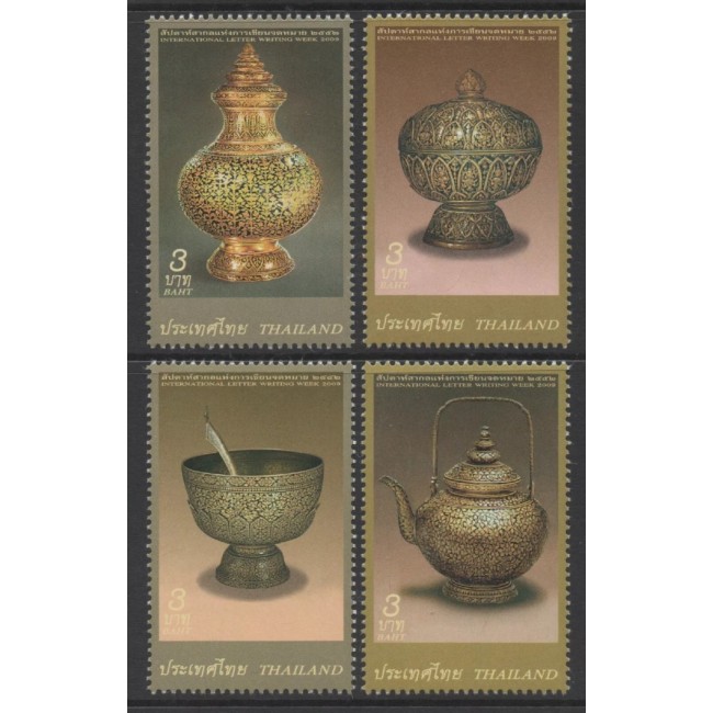 Thailanda 2009 - Antichități, niello, serie neuzata Thailanda 2009 - Antichități, niello, serie neuzata