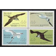 Marshall Islands 1987 - Pasari, fauna, serie neuzata