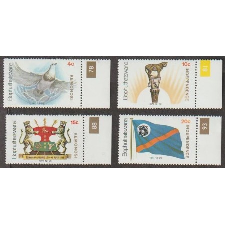 Bophuthatswana 1977 - Independenta, motive locale, serie neuzata Bophuthatswana 1977 - Independenta, motive locale, serie neuzata