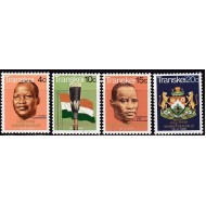 Transkei 1976 - Independenta, serie neuzata