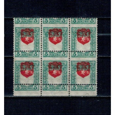 Lituania 1919 - Mi.No.60C bloc de 6 cu eroare spectaculoasa Lituania 1919 - Mi.No.60C bloc de 6 cu eroare spectaculoasa