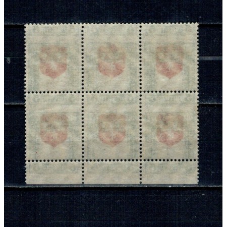 Lituania 1919 - Mi.No.60C bloc de 6 cu eroare spectaculoasa Lituania 1919 - Mi.No.60C bloc de 6 cu eroare spectaculoasa