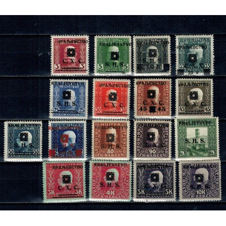 Iugoslavia 1919 - Supratipar pe Bosnia, serie neștampilata incompleta Iugoslavia 1919 - Supratipar pe Bosnia, serie neștampilata incompleta