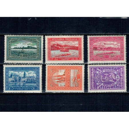 Iugoslavia 1932 - Canotaj, Campionatele Europene, sport, serie neuzata Iugoslavia 1932 - Canotaj, Campionatele Europene, sport, serie neuzata