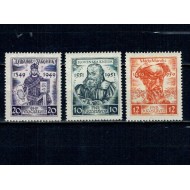 Iugoslavia 1951 - Scriitori medievali, serie neuzata