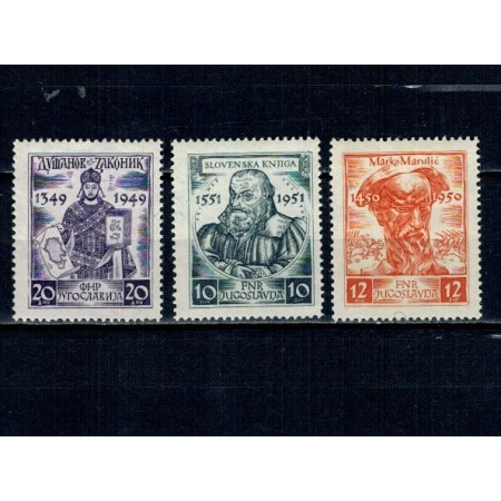 Iugoslavia 1951 - Scriitori medievali, serie neuzata Iugoslavia 1951 - Scriitori medievali, serie neuzata