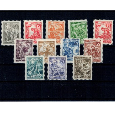 Iugoslavia 1951 - Uzuale, economia, serie neuzata Iugoslavia 1951 - Uzuale, economia, serie neuzata