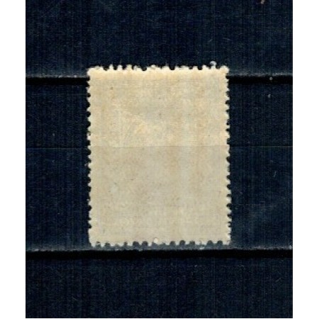 Iugoslavia 1957 - Regele Alexander, uzual, Mi.No.198 neuzat Iugoslavia 1957 - Regele Alexander, uzual, Mi.No.198 neuzat