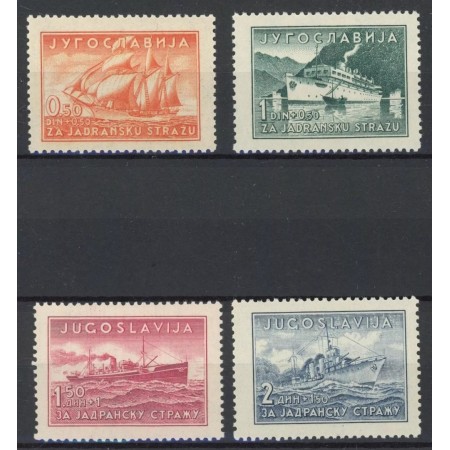 Iugoslavia 1939 - Vapoare, serie neuzata Iugoslavia 1939 - Vapoare, serie neuzata