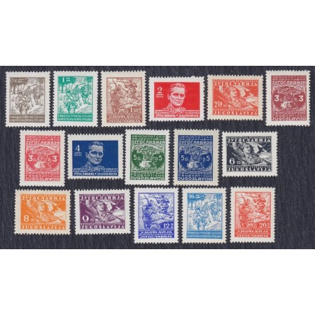 Iugoslavia 1945/1947 - Uzuale, partizani, serie neuzata Iugoslavia 1945/1947 - Uzuale, partizani, serie neuzata