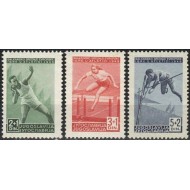 Iugoslavia 1948 - Sport, Jocurile Balcanice, serie neuzata