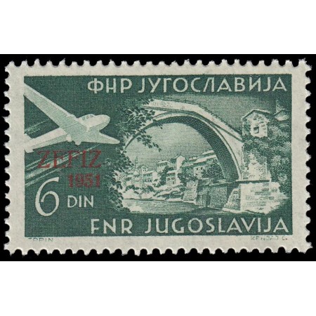 Iugoslavia 1951 - Avion, supratipar expo, neuzat Iugoslavia 1951 - Avion, supratipar expo, neuzat