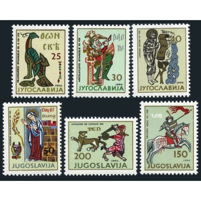 Iugoslavia 1964 - Arta iugoslava, manuscrise, serie neuzata Iugoslavia 1964 - Arta iugoslava, manuscrise, serie neuzata