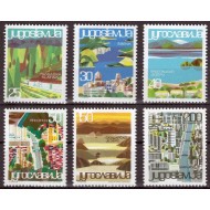 Iugoslavia 1965 - Turism, vederi, serie neuzata