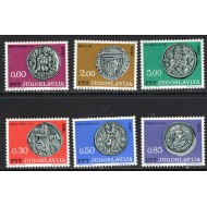 Iugoslavia 1966 - Monede antice, serie neuzata