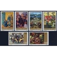 Iugoslavia 1975 - Picturi, arta, serie neuzata