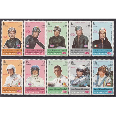 Yemen 1969 - Campioni din sport, curse de masini, motociclete, personalitati, serie neuzata Yemen 1969 - Campioni din sport, curse de masini, motociclete, personalitati, serie neuzata