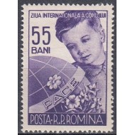 1956 - Ziua Internationala a Copilului, neuzat