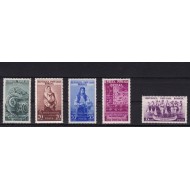 1953 - Arta Populara Romaneasca, serie neuzata