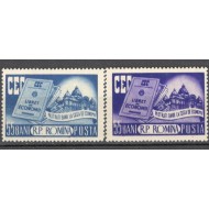 1955 - CEC, serie neuzata