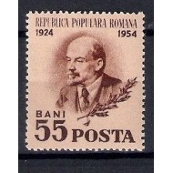 1954 - Lenin, neuzat