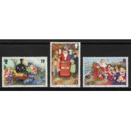 Isle of Man 1994 - Craciun, serie neuzata