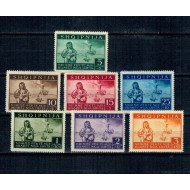 Albania, ocupatia germana1944 - Loviturile aeriene, intrajutorare, serie nestampilata cu sarniere