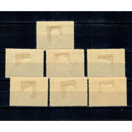 Albania, ocupatia germana1944 - Loviturile aeriene, intrajutorare, serie nestampilata cu sarniere Albania, ocupatia germana1944 - Loviturile aeriene, intrajutorare, serie nestampilata cu sarniere